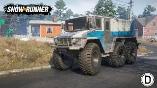 Интересный экземпляр - Регион Скандинавия - SnowRunner 11 Сезон