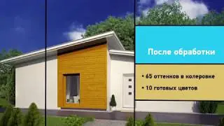 Пропитки "Pinotex/Пинотекс"