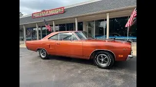 1970 Plymouth Road Runner $82,900.00