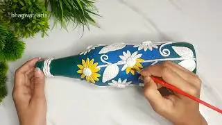 Bottle Craft | Bottle Decoration | Bottle Art | Bottle Painting #bottlecraft #bottleart