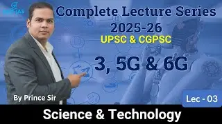 3G, 5G & 6G | Evolution of Mobile Networks & Future of Wireless Technology | Science & Tech |GEO IAS