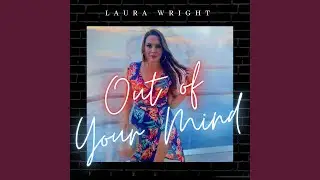 Out Of Your Mind
