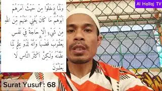 Pertama datang ke daerah mana aja, ini ayat yang dibaca