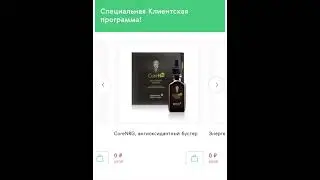 10 января 2024 г.