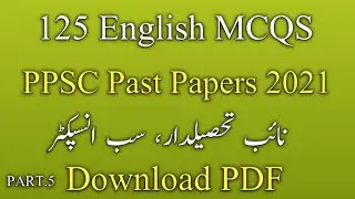 ppsc english mcqs solved |ppsc english mcqs | ppsc english mcqs 2021  |ppsc past papers english mcqs
