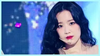 (여자)아이들 ((G)I-DLE) – ‘화(火花)' (HWAA) 교차편집 (Stage Mix)