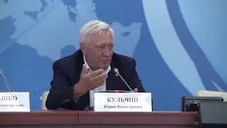 Научный доклад «Фотонное управление растениями»