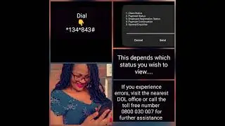 UIF USSD Applications status viewing