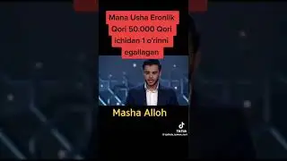 Мана уша эронлик кори.