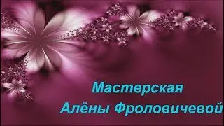 Валяный берет из шерсти. Как свалять берет из шерсти. Бесплатный мк. felting &