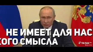 25 марта 2022 г.
