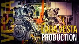 Как рождается LADA Vesta | VESTA PRODUCTION | 