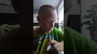 фух