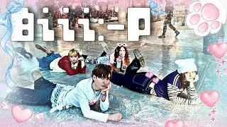 [K-POP IN PUBLIC | ONE TAKE] XLOV (엑스러브) 'Biii:-P' | Dance Cover by EXIST DanceCrew | Poland