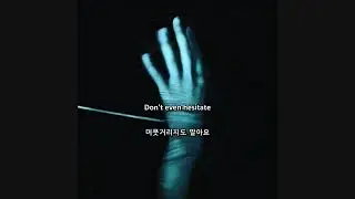 시퍼런봄