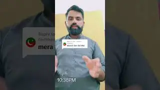Tiktok Monetize Account in Pakistan #lafanders #trending #lafanders #viralvideo #tiktokmonetization