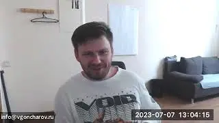 Круглый стол 