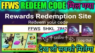 Free Fire Redeem Code Today || 16 May Redeem Code Today || Today New Code FF || FF New Redeem Code