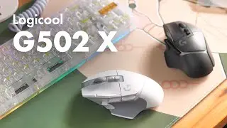 【Logicool】新しくなったゲーミングマウスG502 Xを使ってみた。