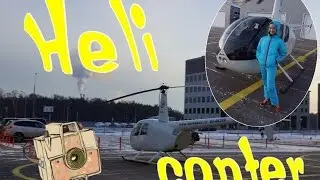Полёт на вертолёте // самые яркие моменты ツ