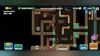 Diggy's Adventure. 11-й день рождения. Факультет водопроводчиков. Бонус.