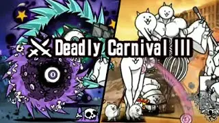 The Battle Cats | Deadly Carnival III: All Stages!!