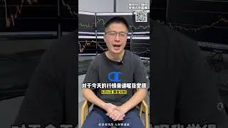 债务上限已成定局？黄金的3个关键位置来了！