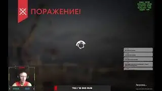 Калибр | Закалка боем | Фарм | Режим Взлом |