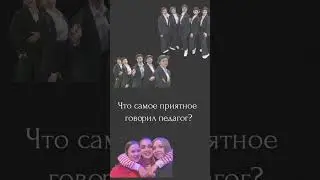 Самые дорогие и важные  слова. в моей жизни!Слова, которые греют душу, вдохновляют и окрыляют! 