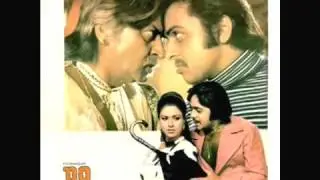 Mohabbat Ne Ae Dil    (AUDIO) HD... Movie: Do Jhoot  (1975)...