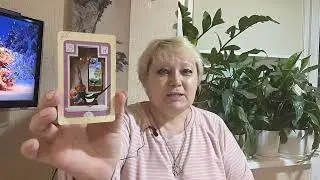 Весы январь  2024 год прогноз