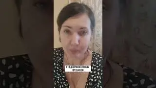Как налоговая находит предпринимателей, которые работают без ККТ?Остались вопросы - пишите! 
