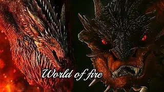ⵖ Драконы ⵖ World of fire ⵖ