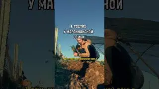 ПО МАРОККО БЕЗ ДЕНЕГ 