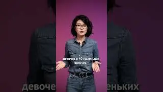 Кара далы