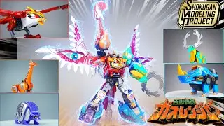 SMP [SHOKUGAN MODELING PROJECT] HYAKUJU SENTAI GAORANGER GAOICARUS Fast Build Up and Review(S18)