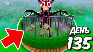 I Caught and Tamed a Deer in 99 Nights in the Woods on ROBLOX