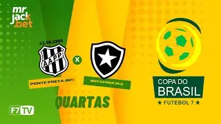 PONTE PRETA (SP) X BOTAFOGO (RJ) - COPA DO BRASIL 2023