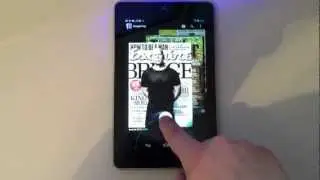 How to Open Google Now from any app on the Nexus 7