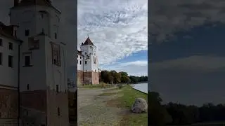 Мирский замок Беларусь #мир #беларусь #замок #world #best #beautiful #октябрь #2023