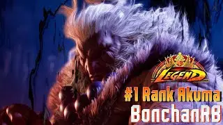 Street Fighter 6 ▰ Akuma Gameplay ▰ Feat.  BonchanRB