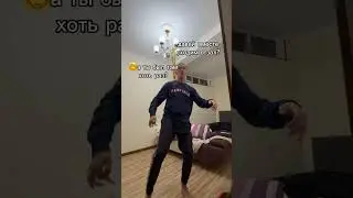 Шутка смешная, а ситуация страшная
