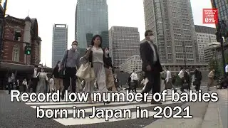 Record low number of babies born in Japan in 2021