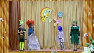 Счастье маленького дождя Трейлер