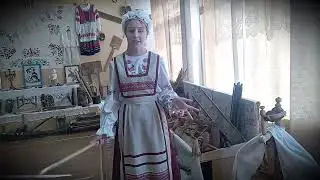 Экскурсия по тематической экспозиции "Беларуская хатка"