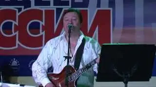 ГРУППА СССР - КРАСОТКА