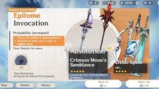Pulling Sig weapon & c1 Arlecchino | Genshin impact 5.3