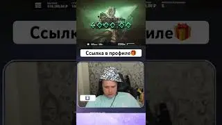 #казино #заносынедели #казиноонлайн