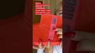 7 РАЗМЕР UGG ЖЕНСКИЕ ИЗ США . АМЕРИКАНСКИЕ РАСПРОДАЖИ