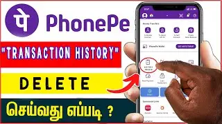 how to delete phonepe history in tamil 🤔 is it possible?